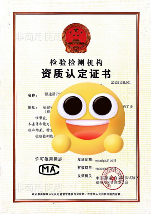 特斯拉车主怎么选择充电桩？还要选择智能款吗？(图1)