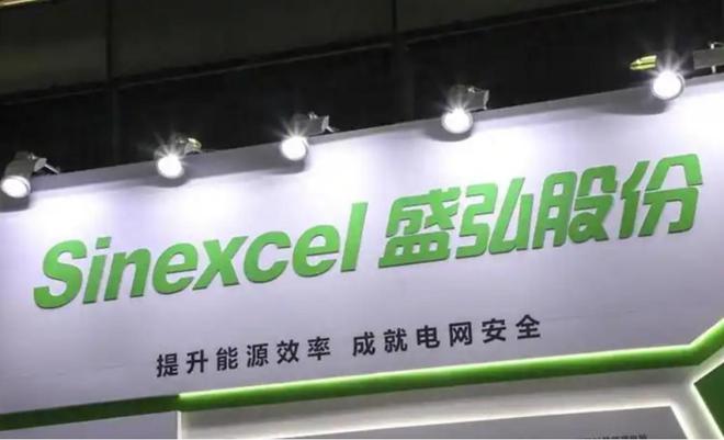 充电桩品牌排行榜十大超充充电桩品牌推荐(图3)