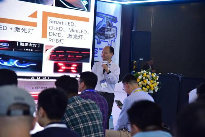 NEPCON China 2025 汽车电子x低空飞行核心部件拆解+智能感知沙龙拉开帷幕!带您直击活动首日技术最前沿(图7)