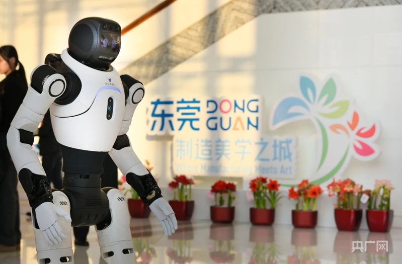 高质量发展看中国|从“世界工厂”到“制造美学之城”:20秒宣传片解码东莞产业温度(图3)